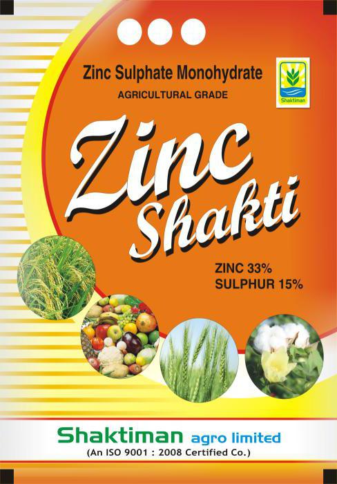 Sulfat de zinc