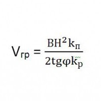 calculul productivității buldozerului