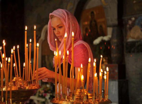 trei canoane înainte de sacrament