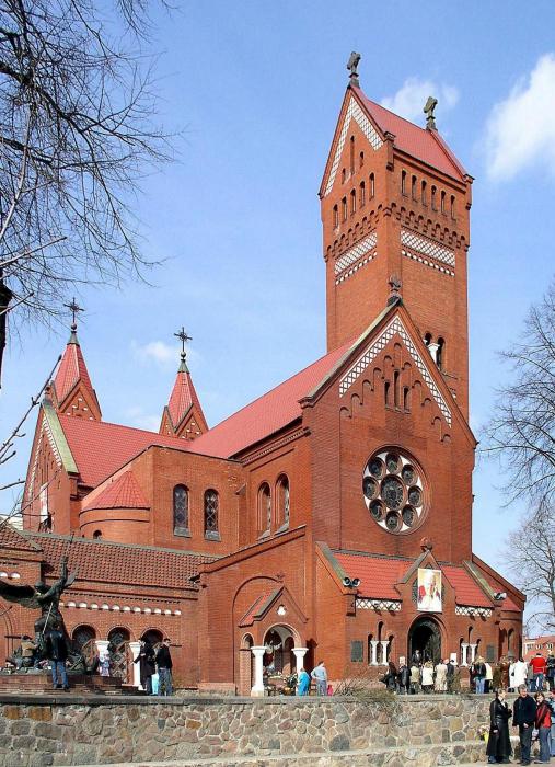 Biserica catolică Sf. Simeon și Sf. Elena 