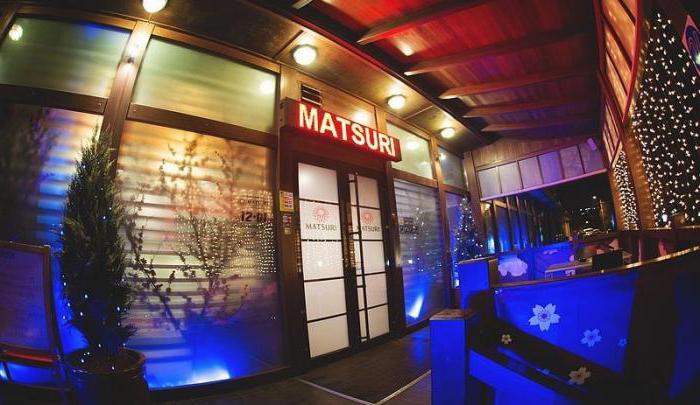 Restaurantul "Matsuri" (Vladivostok)