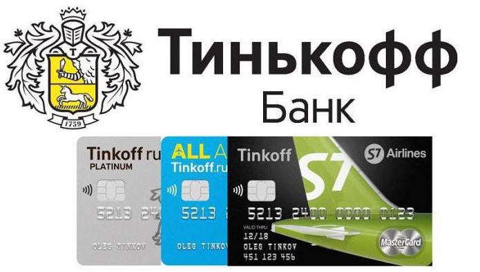 tinkoff platină revizuire