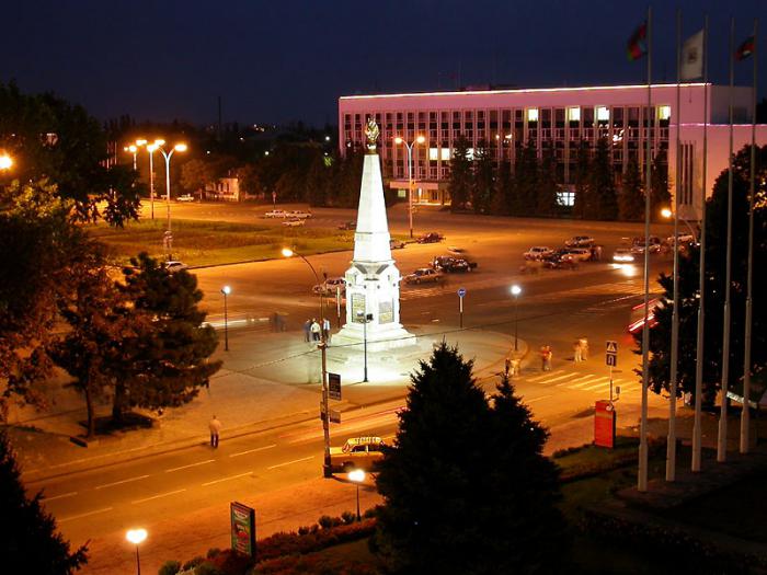 cinema în piața roșie din Krasnodar