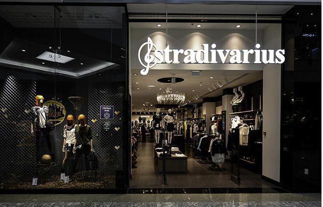 Stradivarius: adresele magazinelor din Moscova