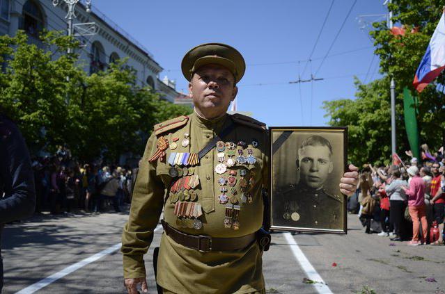 procesiunea regimentului nemuritor