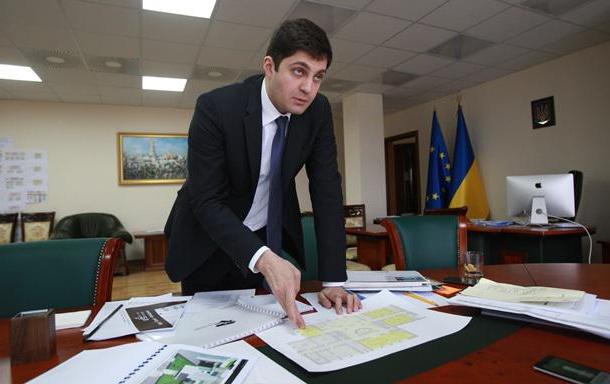 sakvarelidze david georgievich