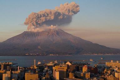 Care este cel mai renumit vulcan din Japonia?