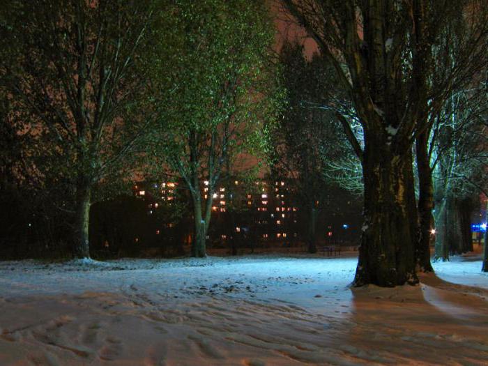 Parc "Lacurile Voronezhskie" Samara