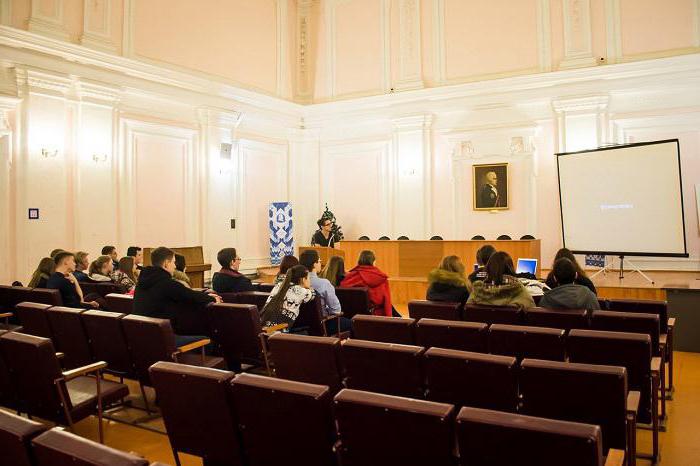 punct de trecere la Universitatea din Demidov