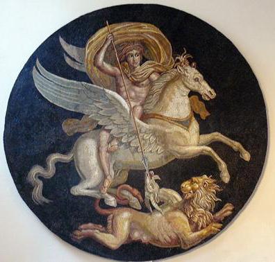 chimera în mitologie