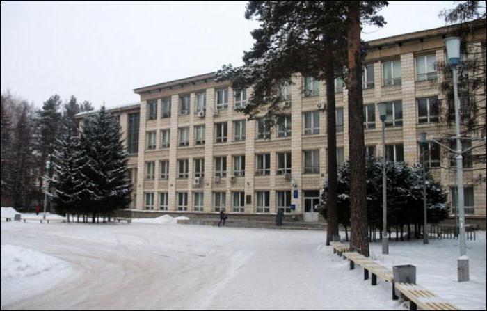 universități din Novosibirsk 