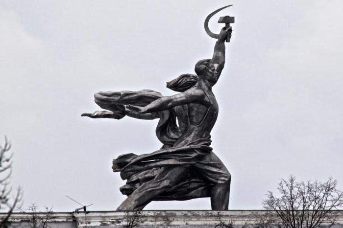 URSS: obiective turistice și monumente ale epocii