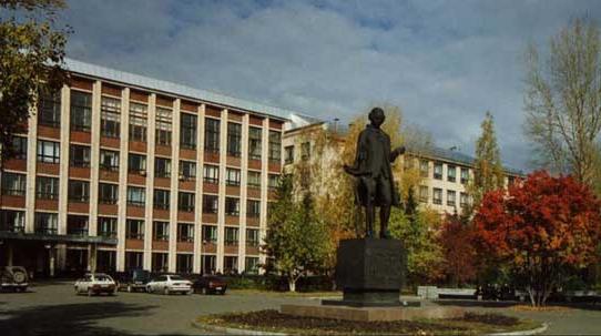 Universitățile din Barnaul 