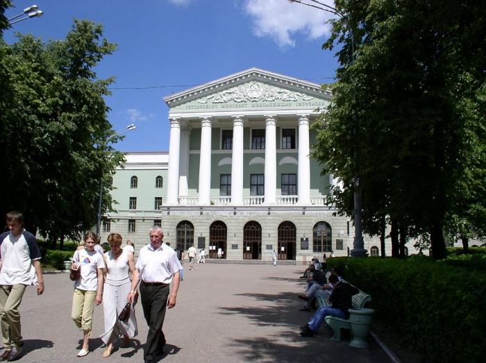 Universitățile din Minsk. Învățământul superior pentru tinerii din Belarus și străini