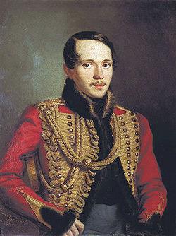 Versurile filosofice ale lui Lermontov