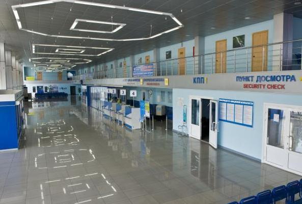 ajuta aeroport novokuznetsk 