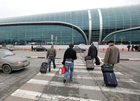 schema de intrare la nepotul aeroportului