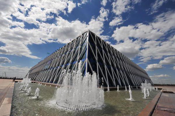 Palatul Independenței din Astana