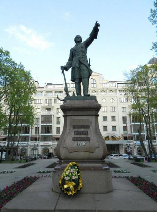 monument al lui Petru cel Mare în Voronej