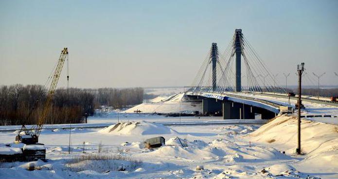 Podul Kirovsky din Samara Foto