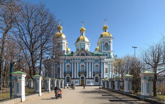 Catedrala Nikolsky din Sankt-Petersburg: istorie, icoane și adresă