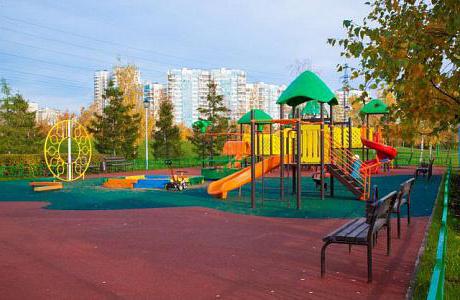 Parcul de la 850 de ani de la Moscova în Marino (foto)