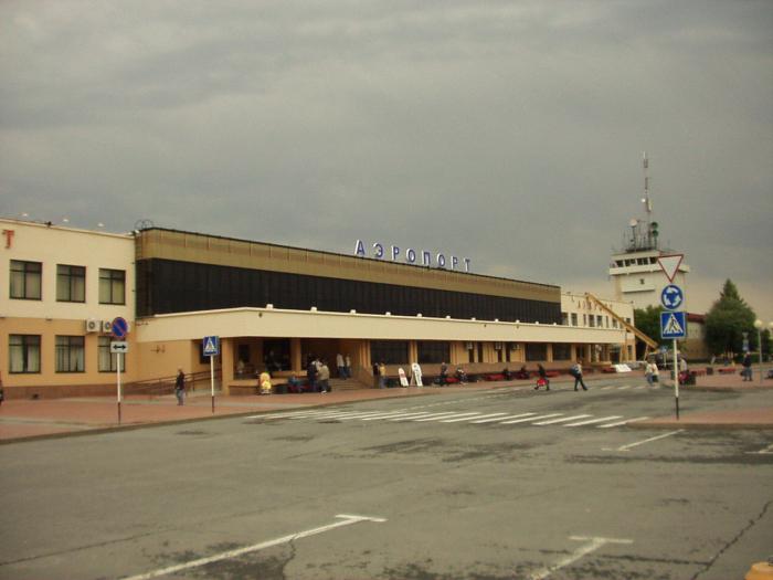 aeroportul roschino