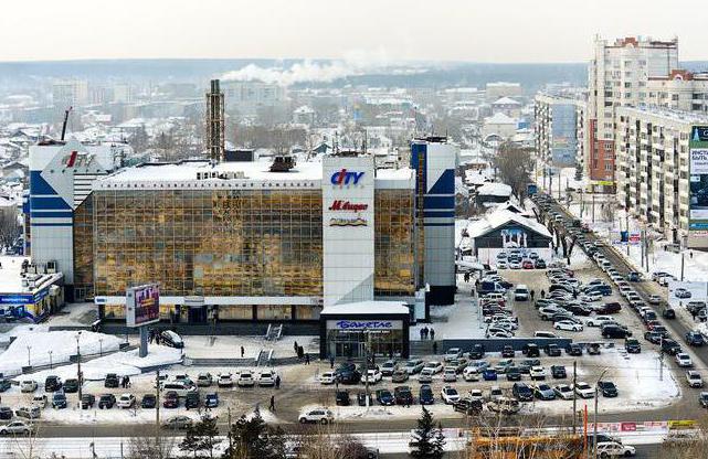 Cele mai populare și interesante centre comerciale din Barnaul