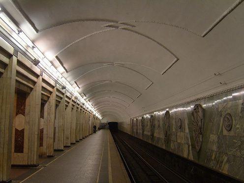 Stația de metrou din Moscova 