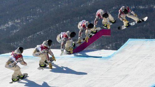 slopestyle