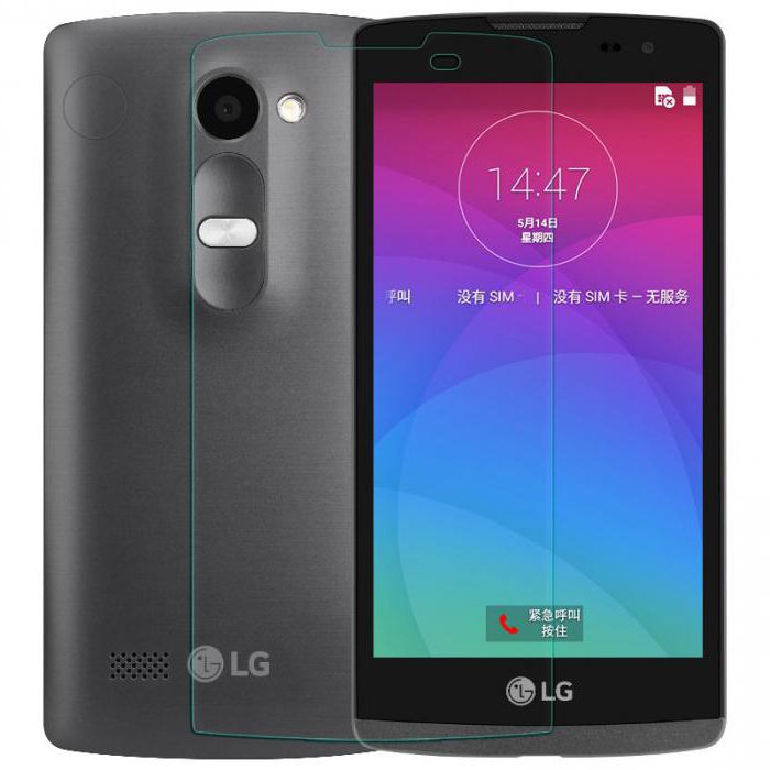 telefonul lg leon h324 comentarii 